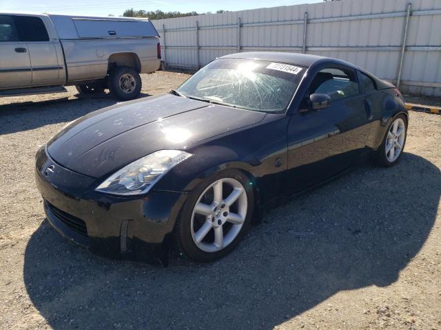  Salvage Nissan 350Z