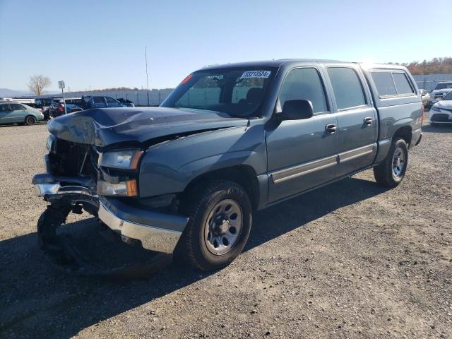  Salvage Chevrolet Ck Series