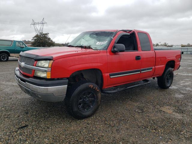  Salvage Chevrolet Silverado