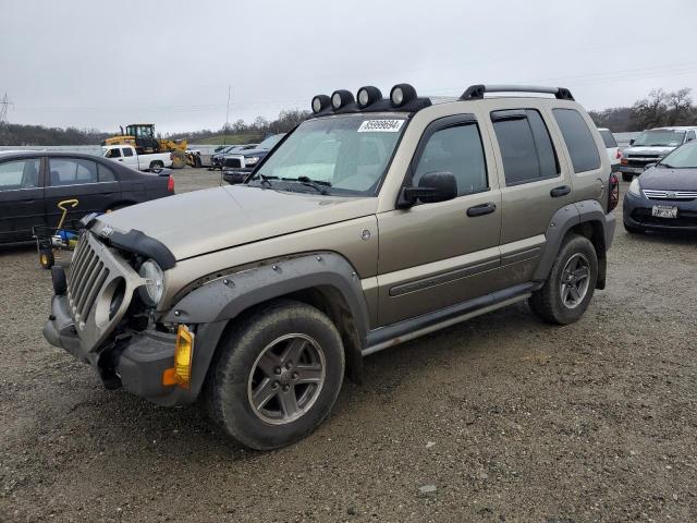  Salvage Jeep Liberty