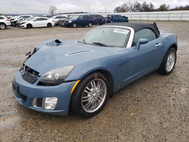  Salvage Saturn SKY