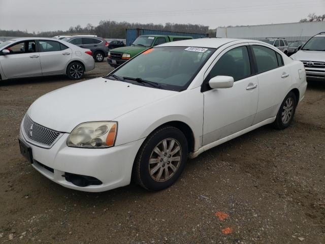  Salvage Mitsubishi Galant