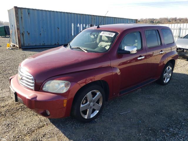  Salvage Chevrolet HHR