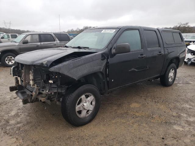  Salvage GMC Canyon