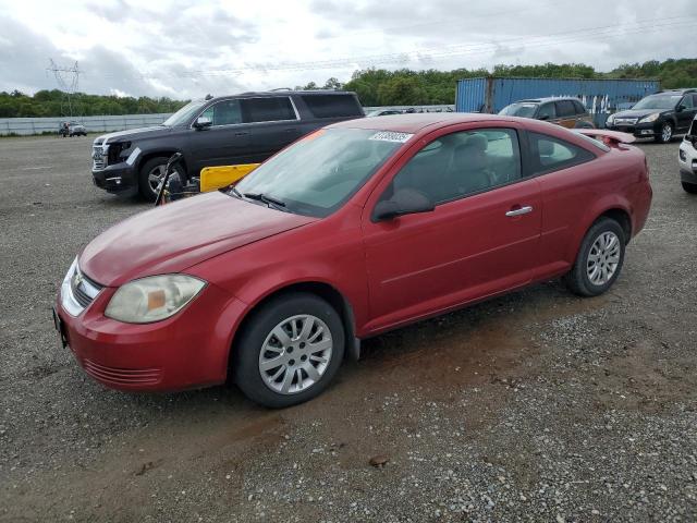  Salvage Chevrolet Cobalt Ls