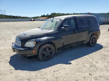  Salvage Chevrolet HHR