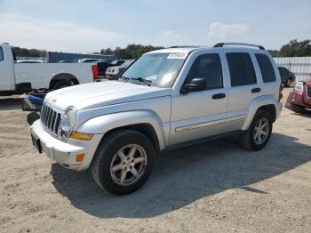  Salvage Jeep Liberty