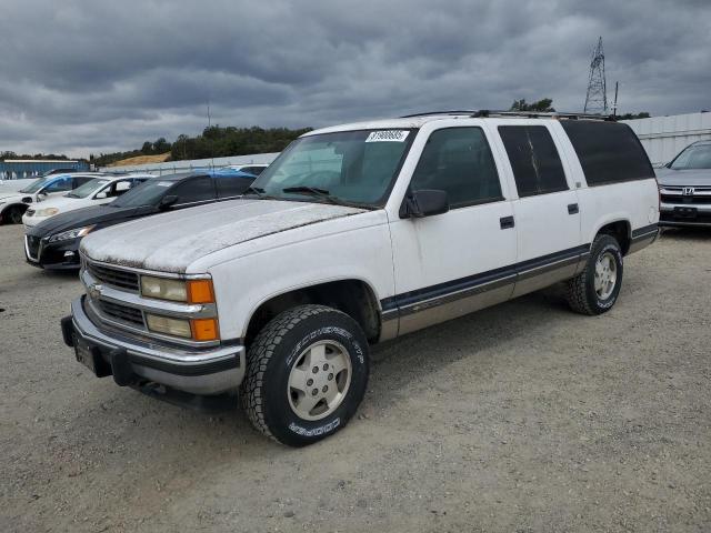  Salvage Chevrolet Suburban