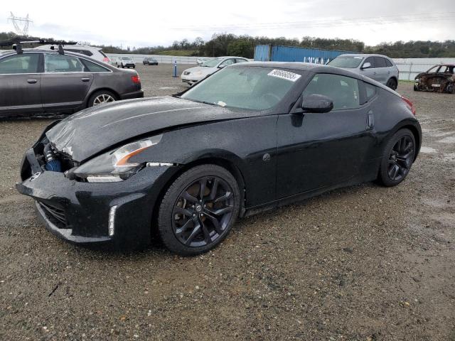  Salvage Nissan 370Z