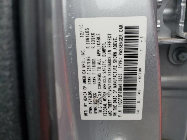 Honda Accord Exl Image 10