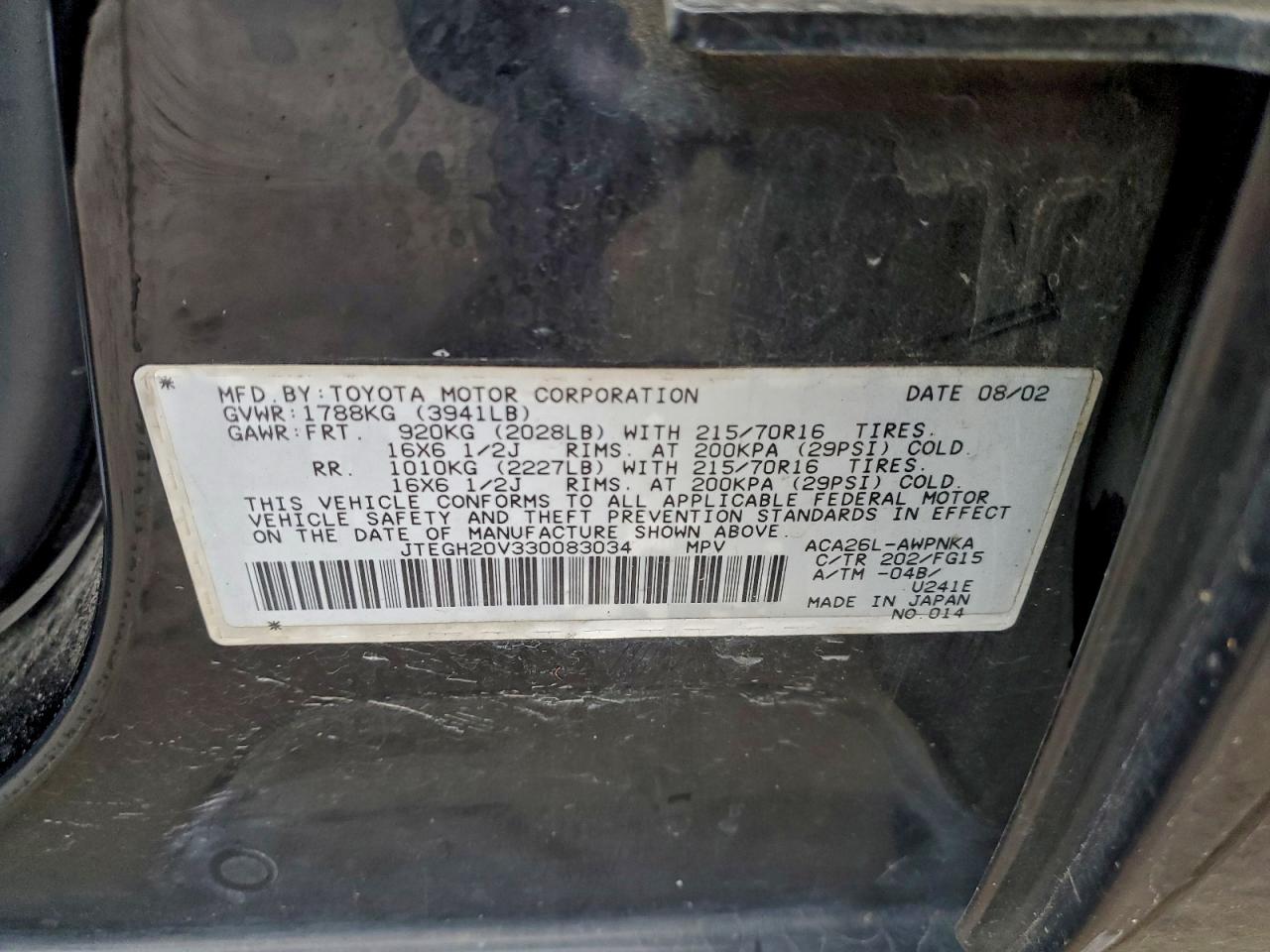 Toyota RAV4 Image 11