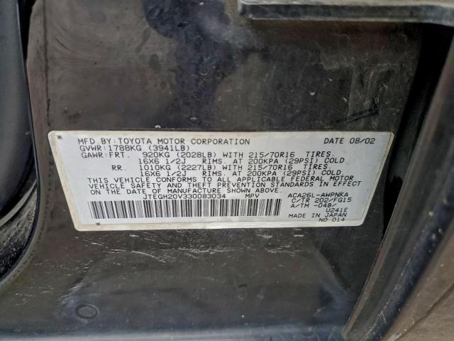 Toyota RAV4 Image 11