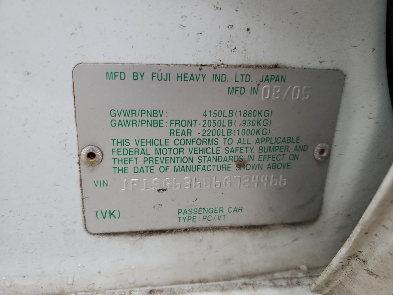 Subaru Forester 2.5x Image 8