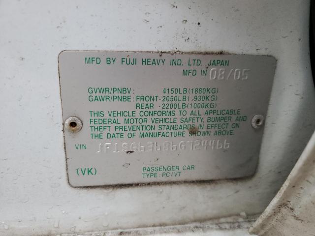 Subaru Forester 2.5x Image 8