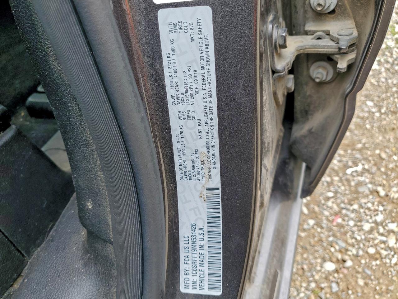 Ram 1500 Big Horn/lone Star Image 11