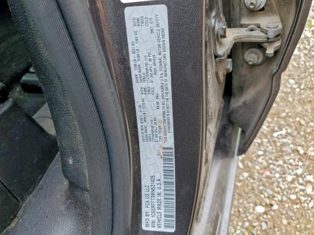 Ram 1500 Big Horn/lone Star Image 11