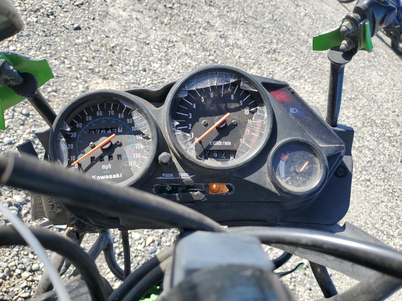 Kawasaki Ex D Image 5