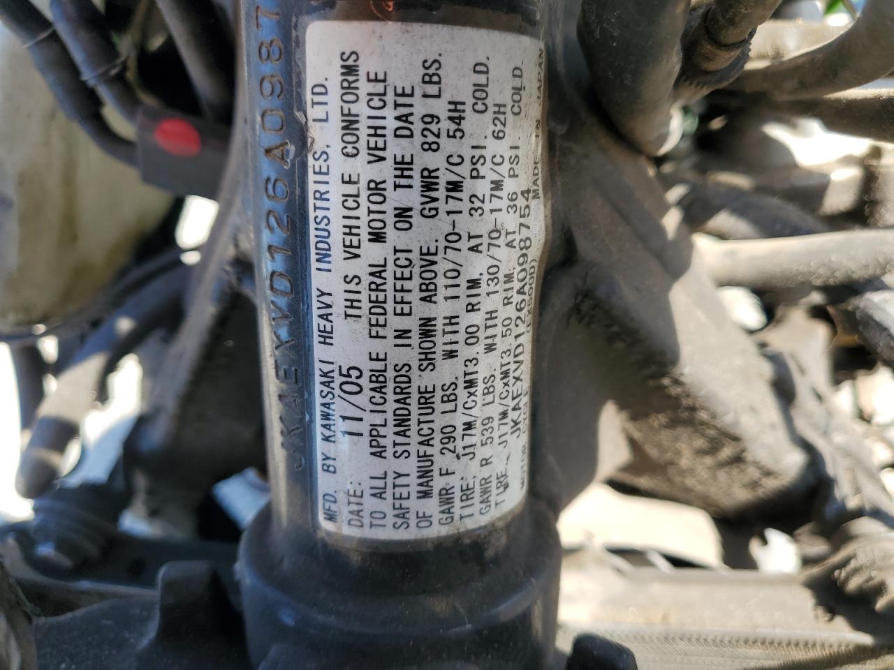 Kawasaki Ex D Image 3