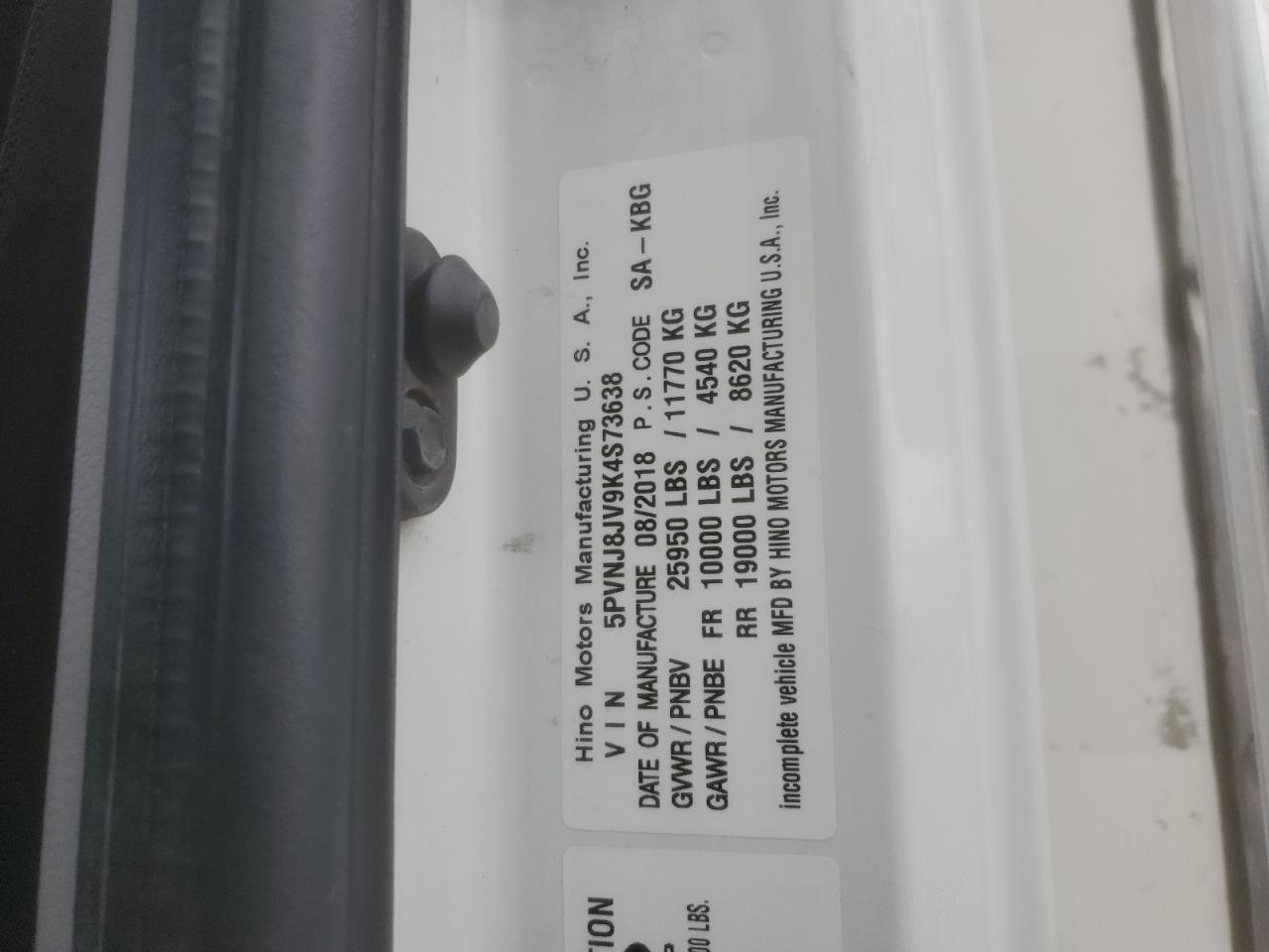 Hino 258 268 Image 9