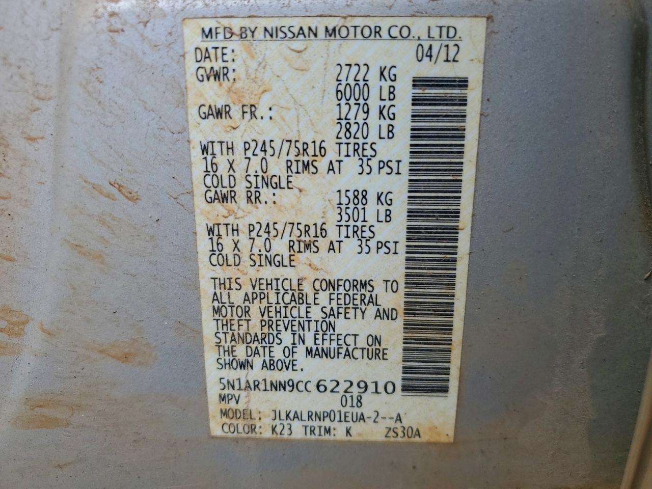 Nissan Pathfinder S Image 11