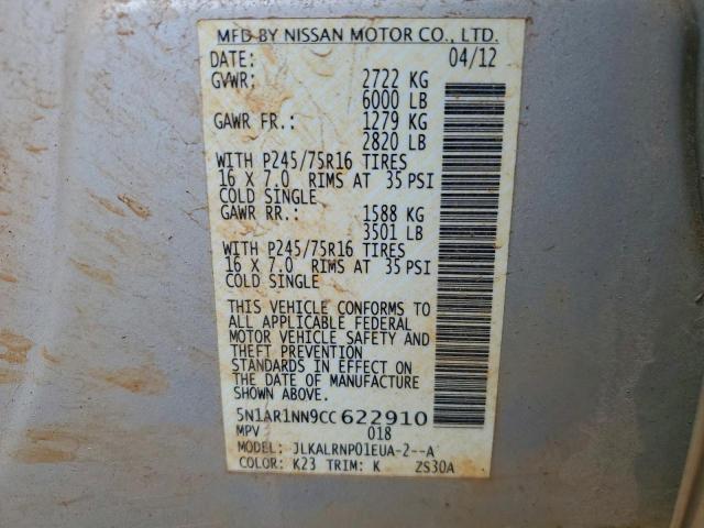 Nissan Pathfinder S Image 11