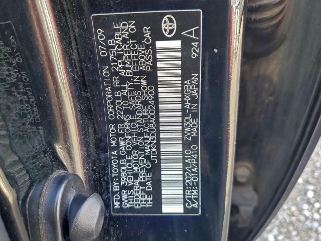 Toyota Prius Image 9