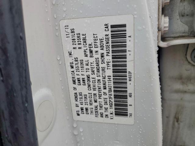 Honda Accord Exl Image 12