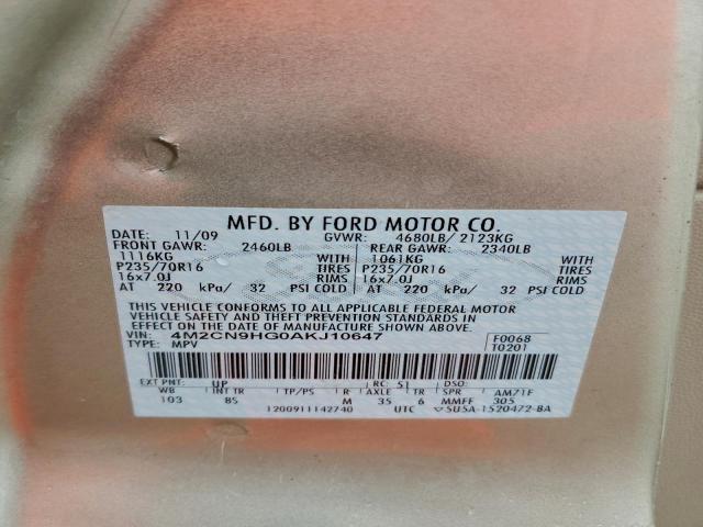 Mercury Mariner Premier Image 10