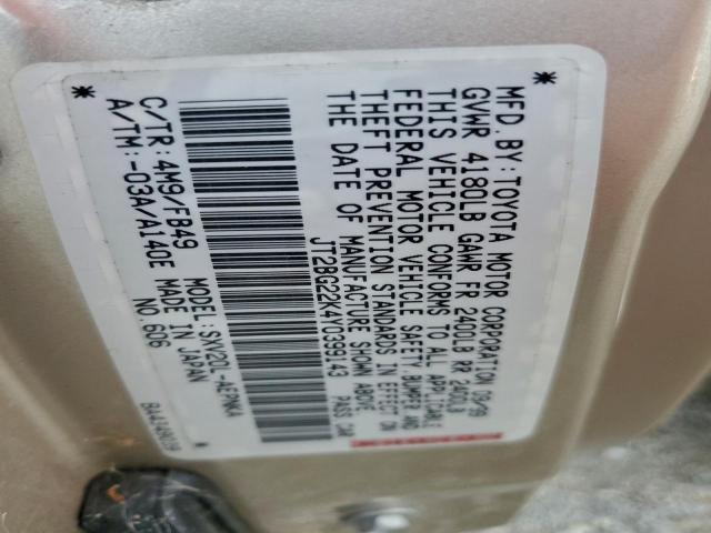 Toyota Camry Ce Image 9